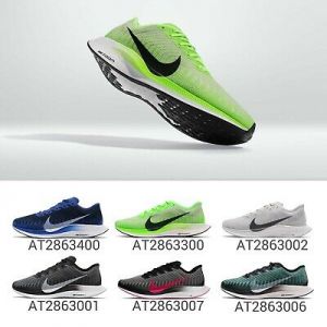 North Deer נעלי ספורט נייק Nike  Nike Zoom Pegasus Turbo 2 II X Men Running Shoes Sneakers Trainers 2019 Pick 1